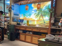 -椰莱泰小谷·东南亚融合菜(坪山悦阾SPACE店)