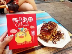 -TonTon(永康路店)
