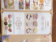 -小清花粥铺(青年南街店)