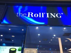 -the Roll'ING手作瑞士卷专门店(卓悦中心店)