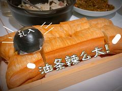 -好食上(喜盈门.范城店)