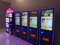 -SFC上影影城(新世界店)
