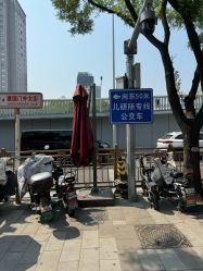 -首都儿科研究所附属儿童医院