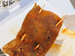 -乐彡炸串·烤苕皮(西单华威约饭街店)