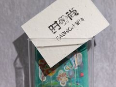 -南京时尚莱迪购物广场(正洪街店)