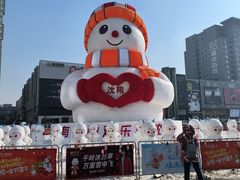 -盛京大奥莱(沈阳奥体店)