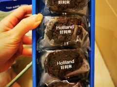 -好利来(内双楠店)