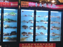 -签签飞串串火锅