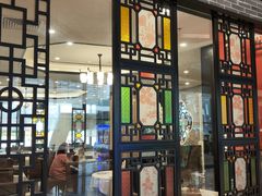 -老廣新意-全天茶点(宝能店)