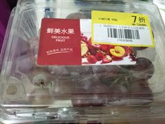 云南红提-盒马鲜生(皇庭广场店)