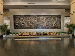 -中国钱币博物馆