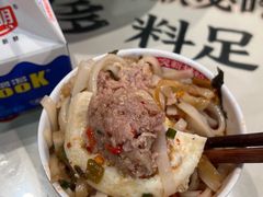-公交新村粉店(赤岗冲店)