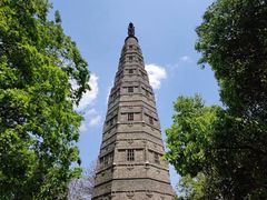 -中原一大碗(湖滨店)