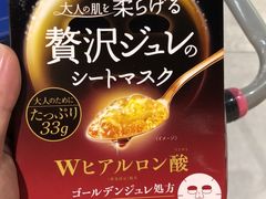 -七鲜超市(通州ONE店)