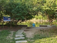 -南翠屏公园