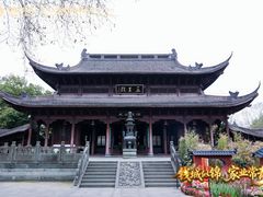 -钱王祠