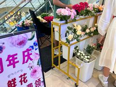 -吾悦广场(南京鼓楼店)