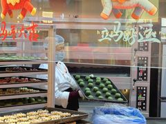 -稻香村(观前街店)