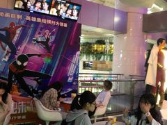 -飞扬影城(正佳IMAX店)