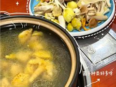 -菌之家·专业纯野生菌火锅·特色炒菌