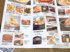 -大同江朝鲜菜•长春地标美食(绿园吾悦广场店)