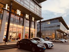 -奔驰上海利星(七宝店)