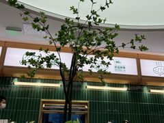 -豪客来牛排(中华城店)