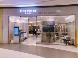 -Kraemer paris·苏豪路易士·嘉玛发廊