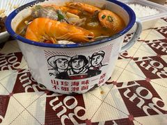 -老三样·旧食新味(绿地店)