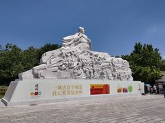 -赵州桥景区