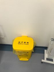 点击看大图 -八大处整形