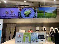 -树夏(鹭洲里店)