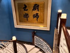 -顺峰(农展馆店)