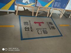 -美豪酒店(深圳机场店)