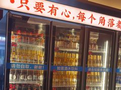 -小林哥的海鲜馆·夜宵烧烤(渔人码头店)