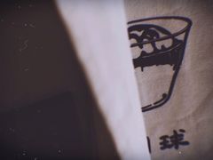 -月球咖啡retro