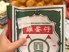 -香港十三座(宝山万达店)