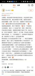 -桔子摄影