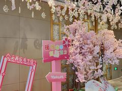 -武汉世茂希尔顿酒店·汇·全日餐厅
