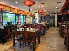 -那家老院子东北菜·饺子·小鸡炖蘑菇(艳华街店)