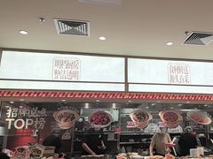 -乡村基·川味现炒大王(熙悦天街店)