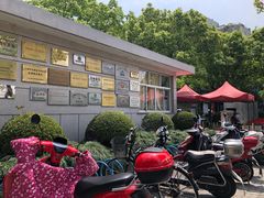 -淞南镇社区卫生服务中心