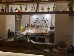 -兮禾酒馆(护国路店)