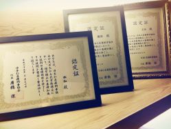 -松和日式美容整骨