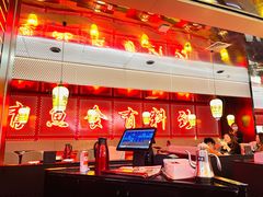 -鱼鼎香烤鱼火锅(华发商都店)