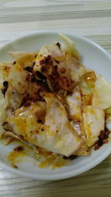 肖家河板凳面-"国庆期间新换了老板换了名字,几个年轻小伙.