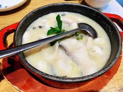 酸汤煮嫩滑鱼片-小大董·烤鸭(五棵松店)