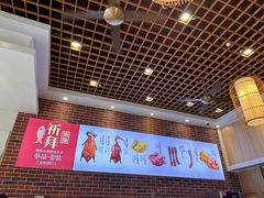 -裕记烧腊连锁餐饮(外马分店)