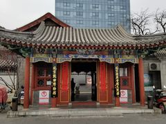 -北京湖广会馆