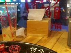 -多呗辣麻辣香锅(万达广场店)